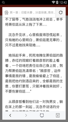 尊龙游戏官方网站